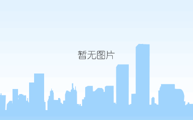 未命名图片 (35).png